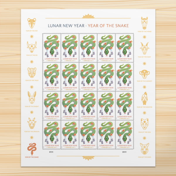 Lunar New Year: Year of the Snake Stamps, Sheet of 100