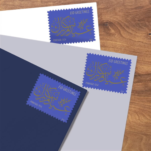 Eid Greetings Stamps, Sheet of 100